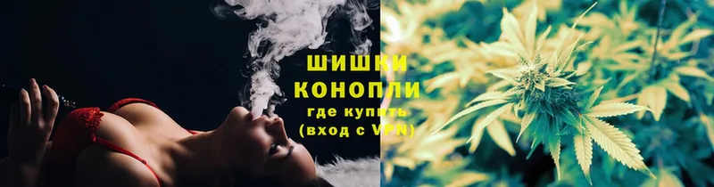 сайты даркнета формула  Борзя  Канабис OG Kush  продажа наркотиков 